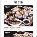 카카오 이미지