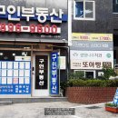 학청할머니경로당 이미지