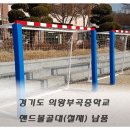 대륙철재 이미지