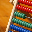 주산 수리셈 이미지