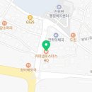 진위면행정복지센터 주변 이미지