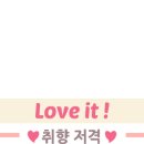 문라이트헤어 네이버블로그