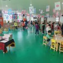 광서유치원 이미지