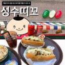 내장숲 이미지