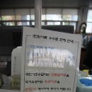 어양동 주민센터 이미지