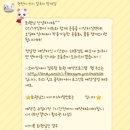 [안양/취미] 원펀치쓰리칼로리 3개월차 리뷰|복싱+그룹PT 무제한|운동에 취미 붙이기|범계/평촌 운동 추천