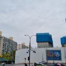개포상회