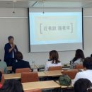 (주)만인계마을기업 이미지