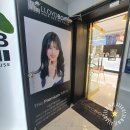 로이드 밤 주례점 | 주례미용실 사상미용실 [ 로이드밤 주례점 ] 염색후기 할인정보