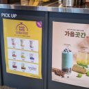 컴포즈 커피(풍암중흥점) 이미지