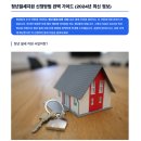 유일자동화 | 효율적인 블로그 운영을 위한 필수 자동화 프로그램 후기