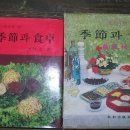 삼화출판사