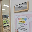 한마음폐기물(주) | 2025년 이사업체, 전학에 대한 기록