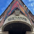 큰산유통 | 대전 성심당 케익부띠끄 임산부 프리패스 딸기시루 순수롤 딸기요거롤 구매 후기