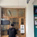 유)뉴마트타운 | [세부 첫 가족여행] 막탄 뉴타운 가볼만한곳, 고고스파, 할로망고, 한인마트 H마트