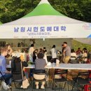 도예 B반 이미지