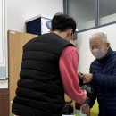 정자3동 행정복지센터 이미지