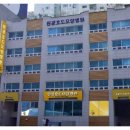 원광의료재단 인천원광효도요양병원 이미지