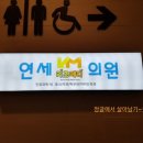 코코메디의원 네이버블로그
