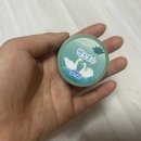 문부티크 이미지