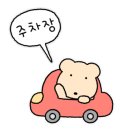 유별난수제생돈까스 네이버블로그
