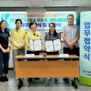 안정LH아파트 이미지