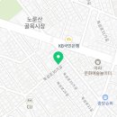 중곡3동독서실 이미지