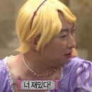 태평족발천하 | [경주/추천] ’경주 나정리 해변(반려동물 동반)‘