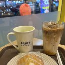 한성다방 이미지