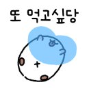 어나인스 이미지