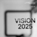 봉방스크린 이미지