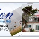 파도와함께하는펜션 이미지