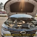 서평택밧데리 이미지