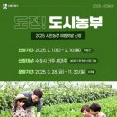 선정자농장 네이버블로그