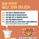 행동 이미지