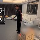 상남자의드레스룸