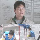에이스요트 이미지