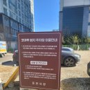 도니스 | 아이와 함께 다녀온 포천 도니스레스토랑 - 돈까스 생선까스 함박 세트와 크림파스타 솔직 후기