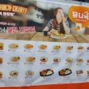 유니넷PC방 이미지