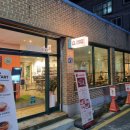 식스박스(SIXBOX)