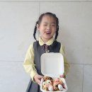 오후의베이커리공방 이미지