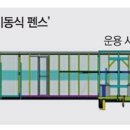 고안5 티스토리