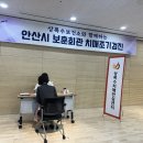 상록수경로당 이미지