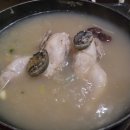 해물의제왕 이미지