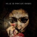댕로홀 (구.두레홀 1관) Daum카페