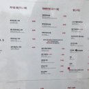카페420