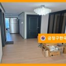 (주)금정통상 이미지