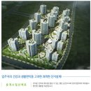 미사강변5단지@ 이미지