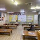 신의주찹쌀순대(해도점) 이미지