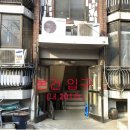 성곡로40번길 이미지